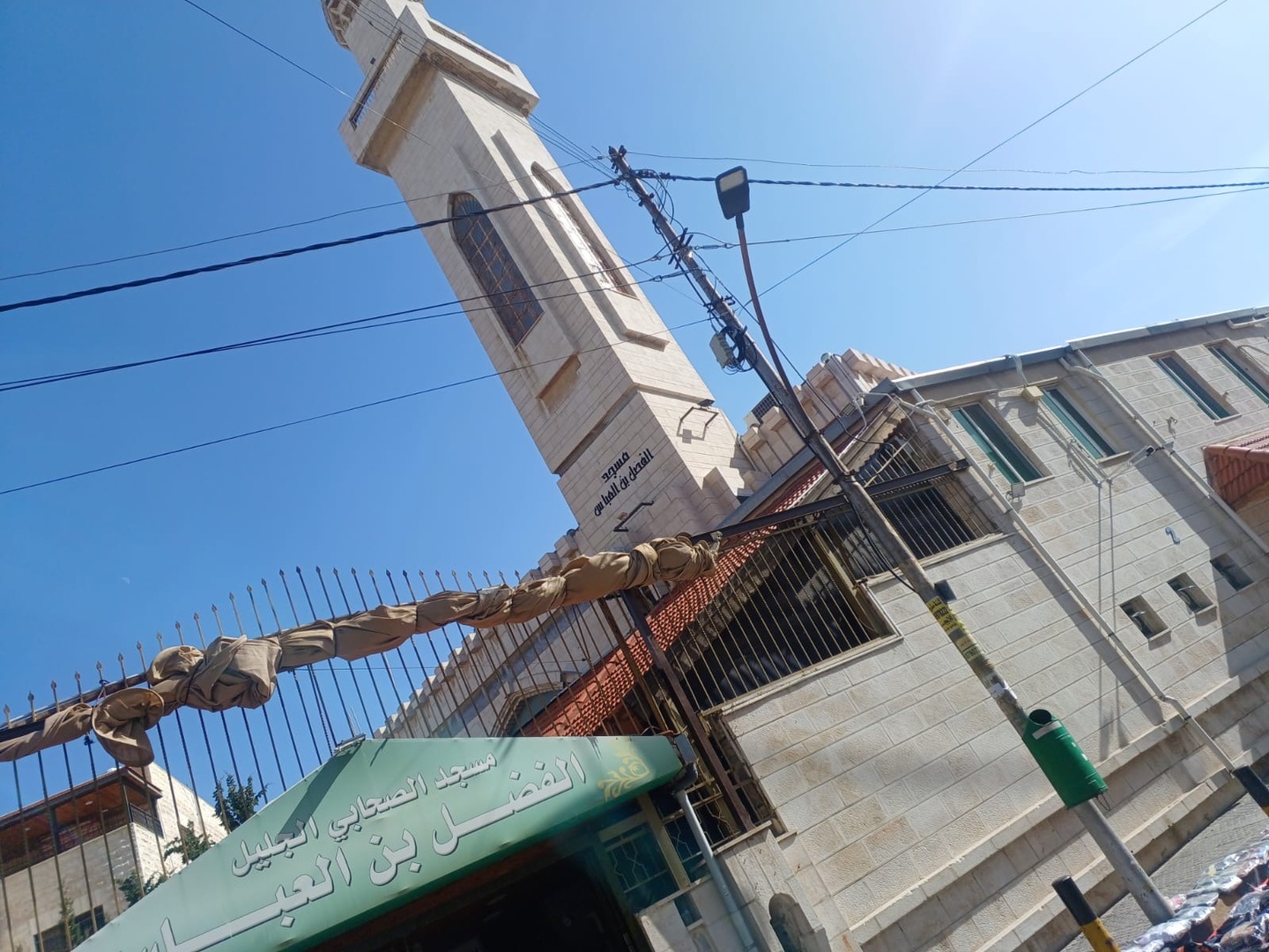 مسجد الصحابي الجليل الفضل بن العباس