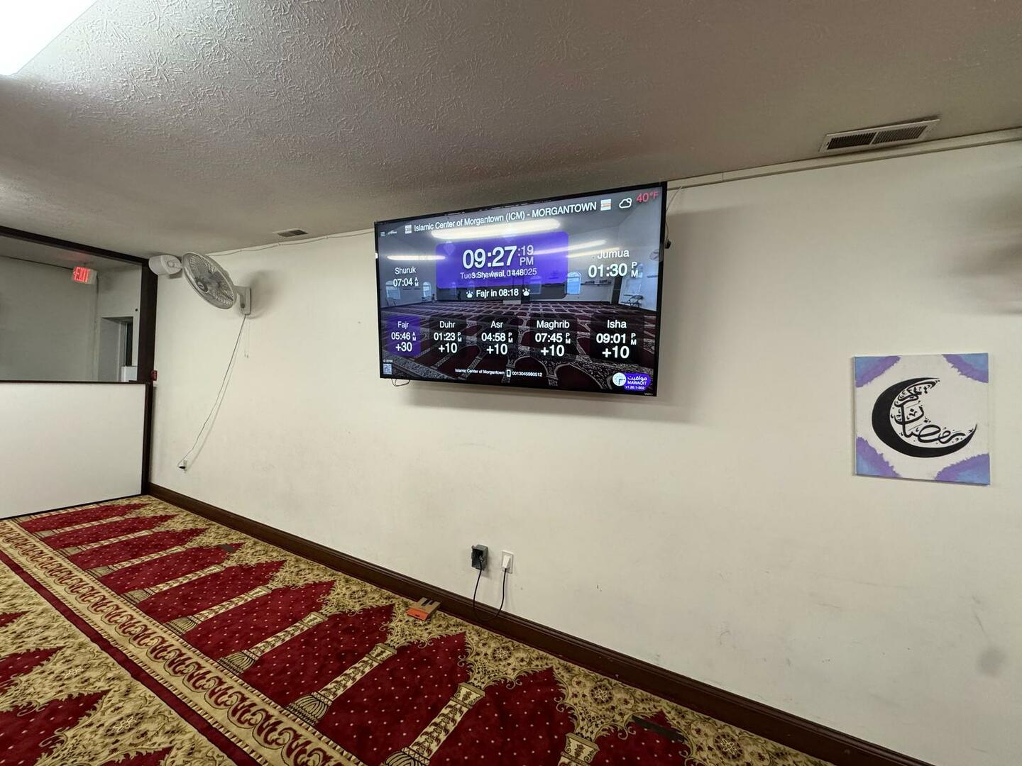 Islamic Center of Morgantown (ICM)