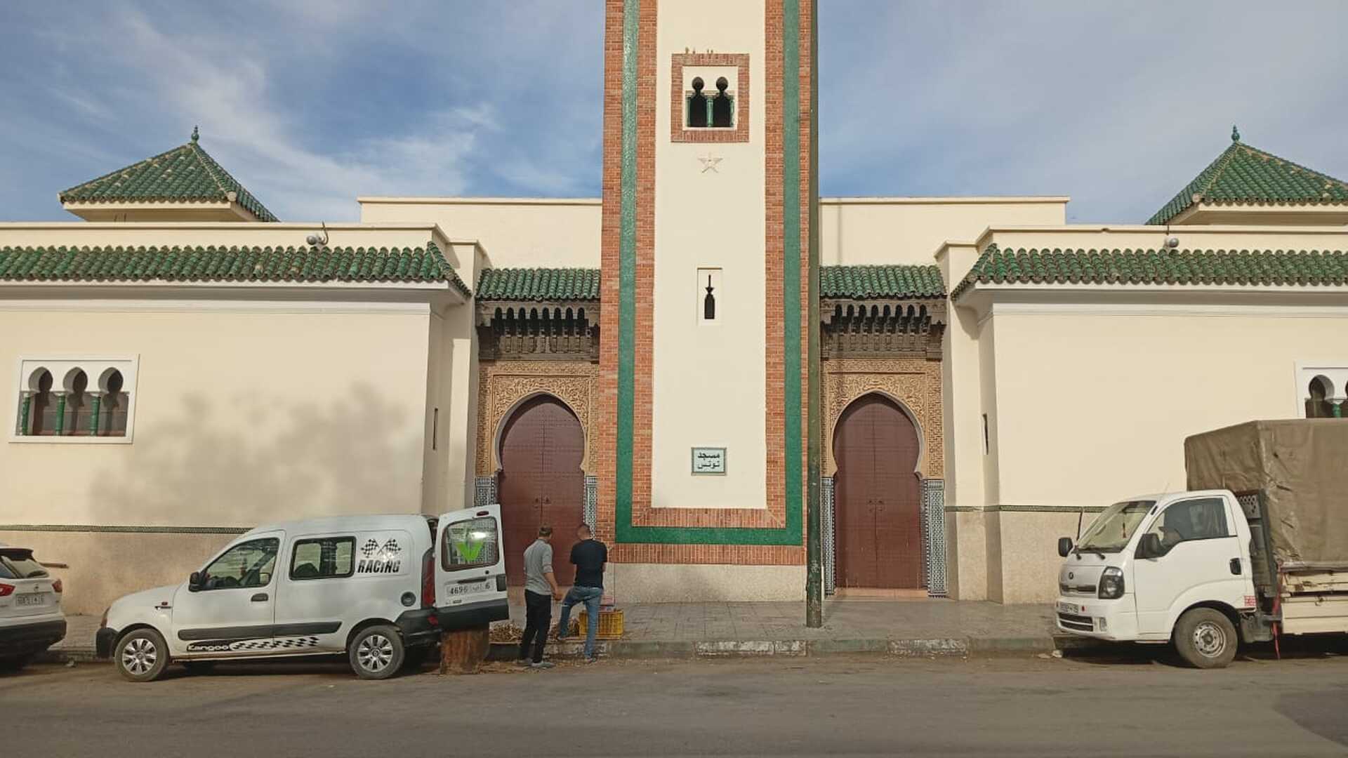 مسجد-تونس-فاس المدينة
