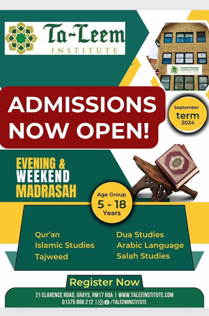 Admissions ARE OPEN