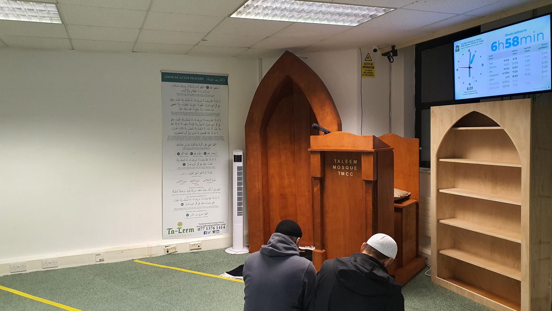 Taleem Mosque & Community Centre