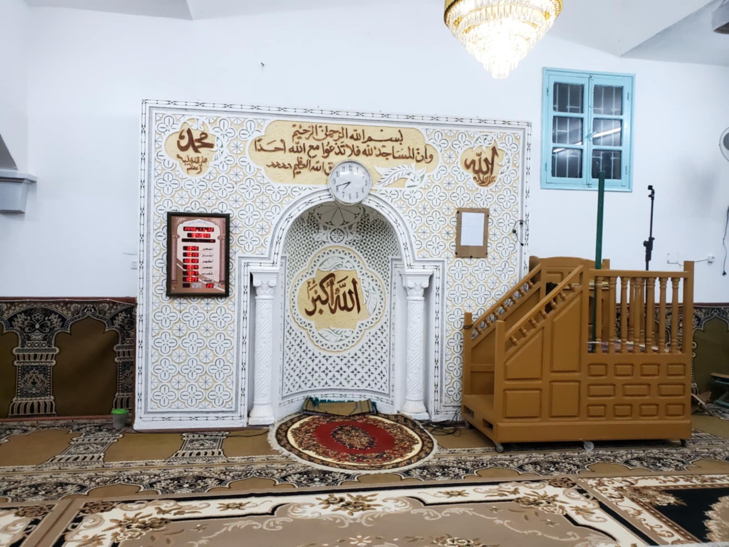 جامع الفاروق