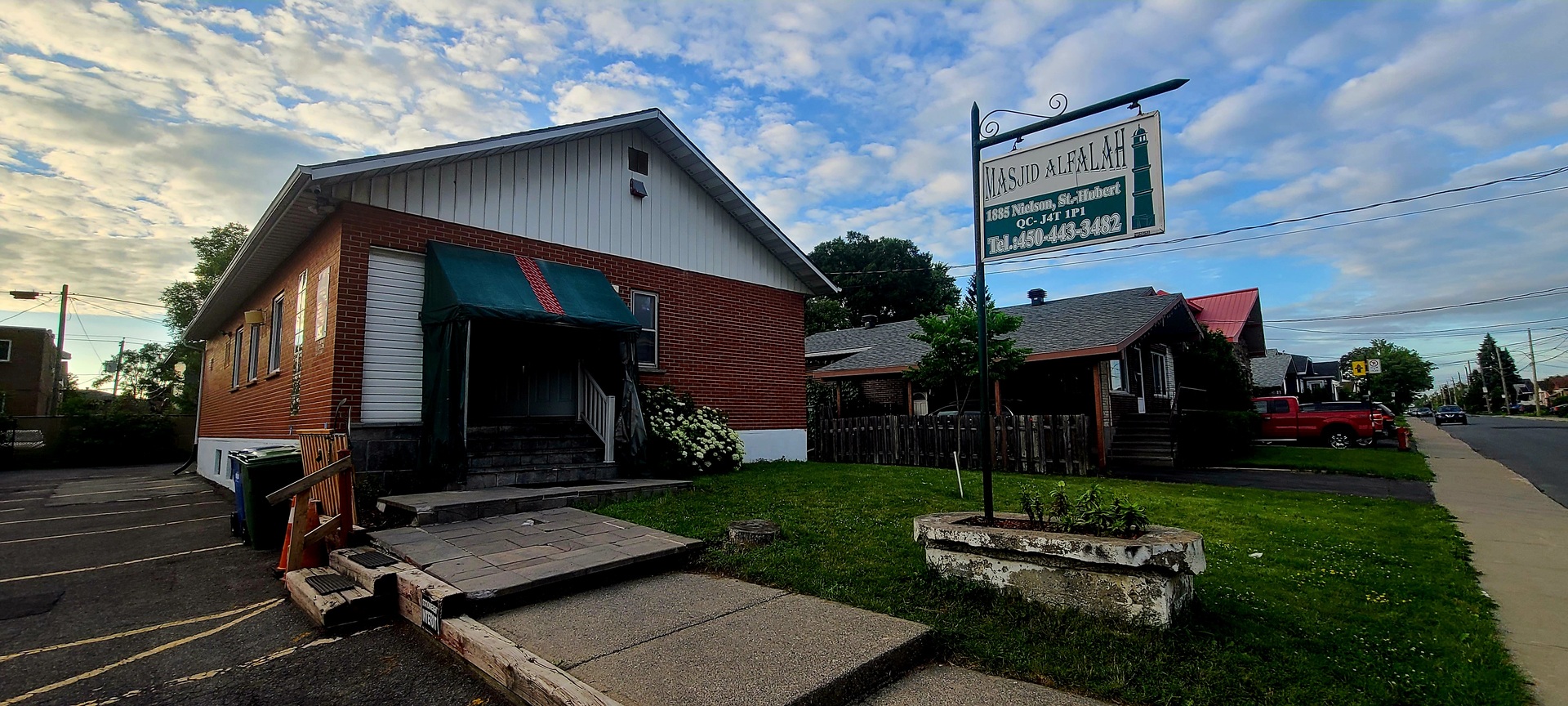 Masjid Alfalah - St-Hubert