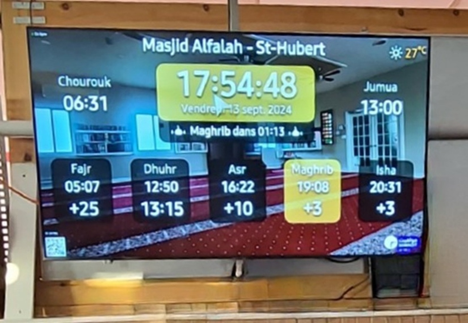 Masjid Alfalah - St-Hubert