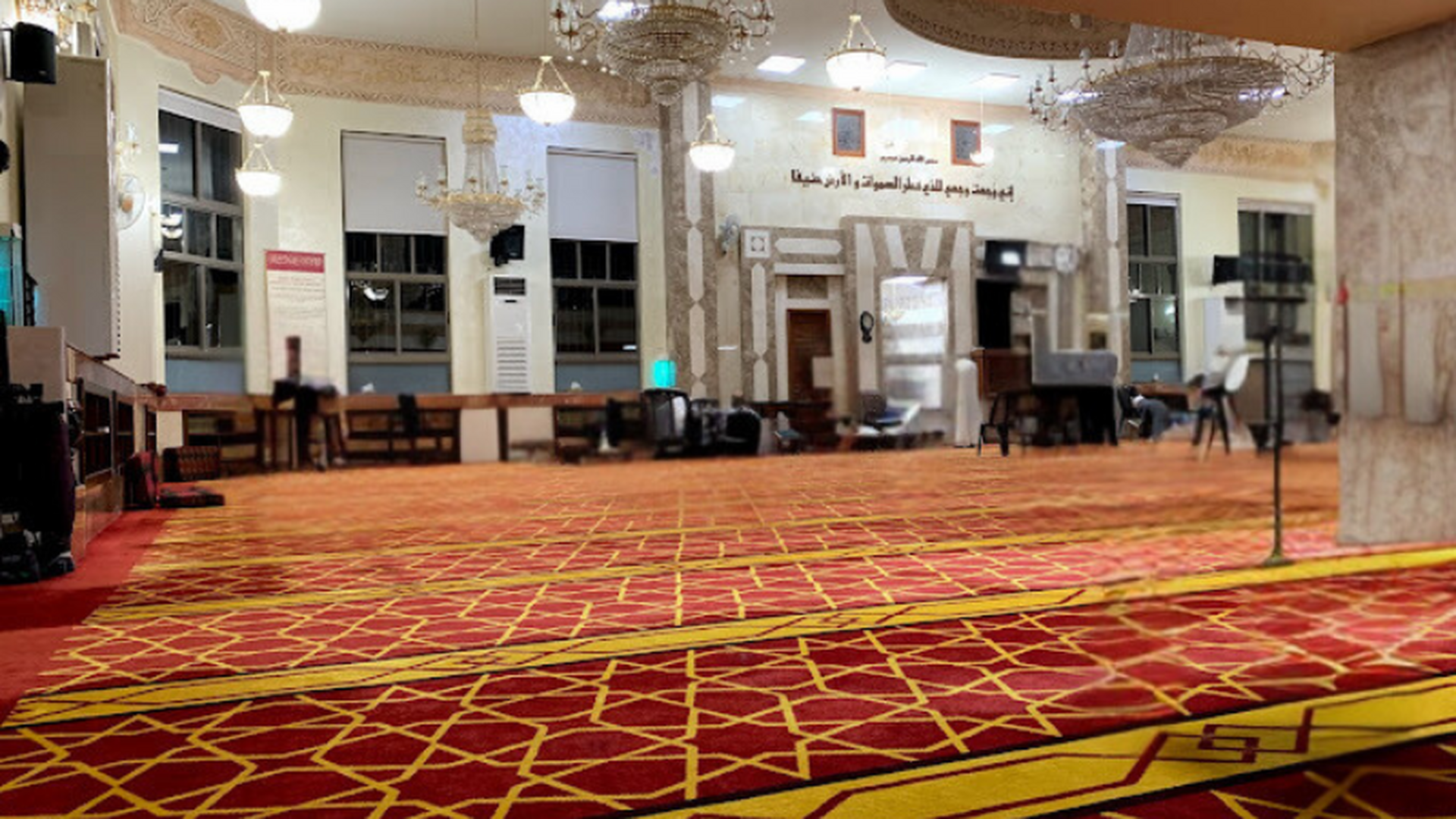 مسجد العطاء المبارك