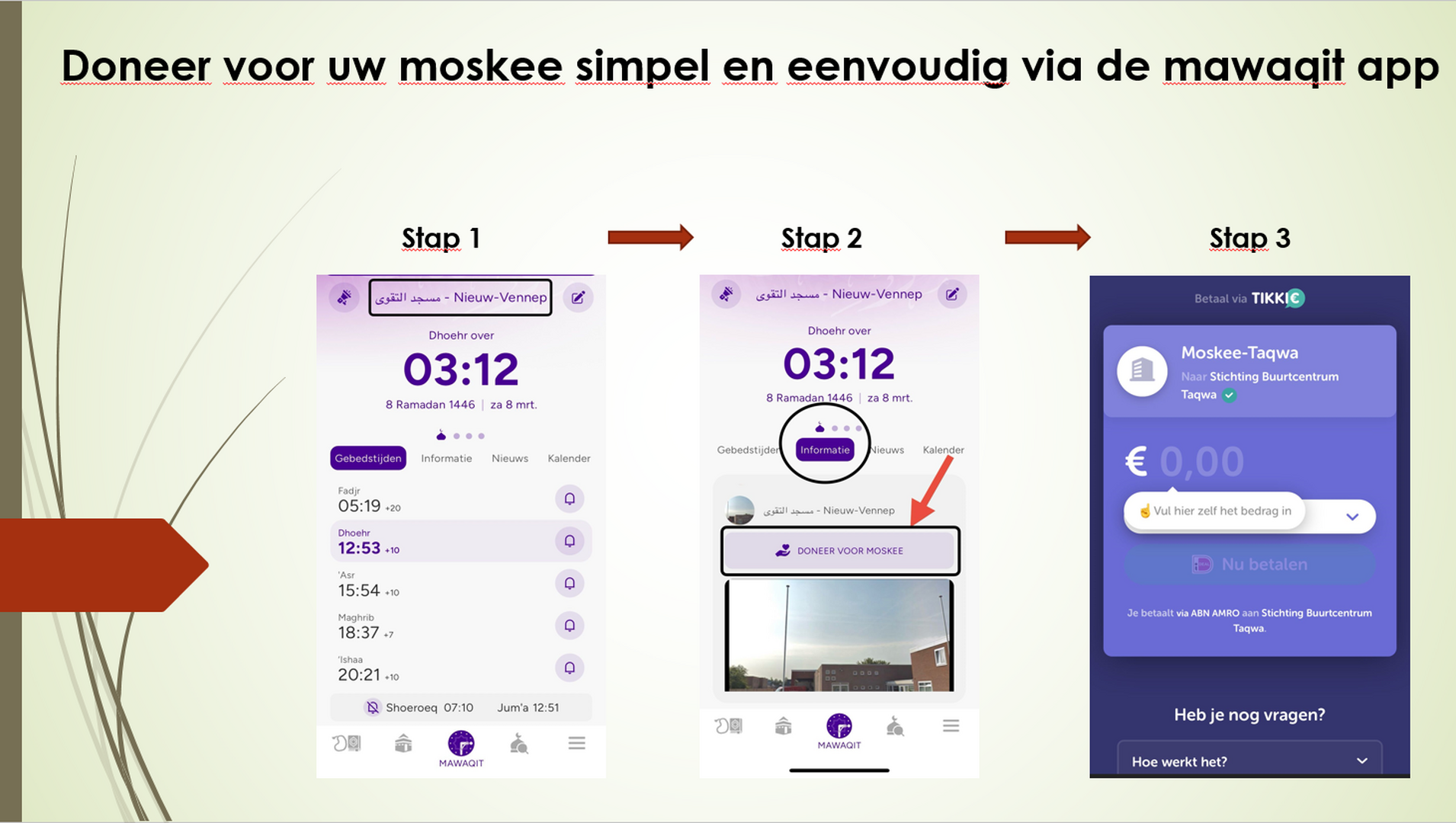 Doneer voor uw moskee via mawaqit app
