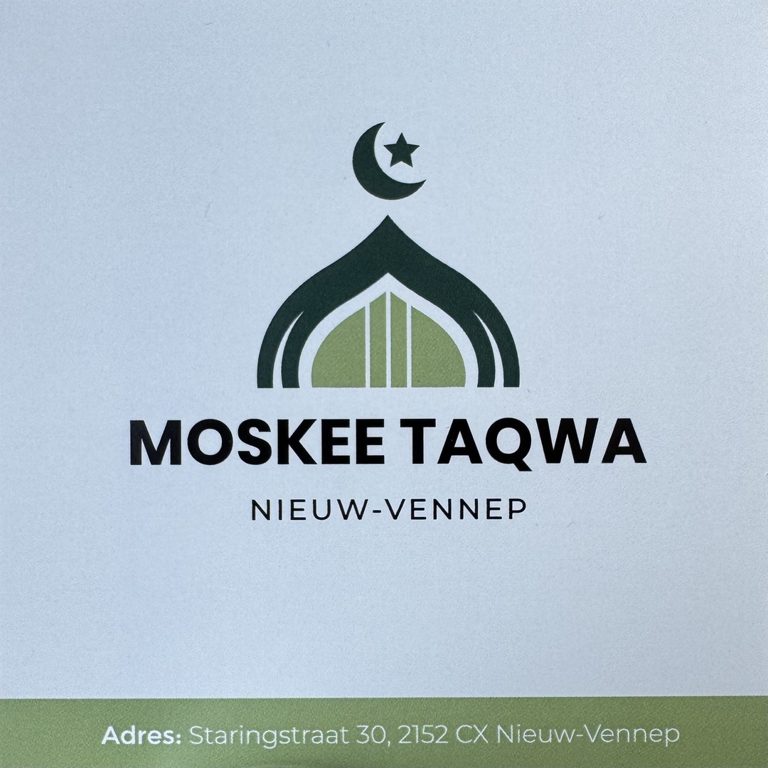 Steun uw moskee Taqwa