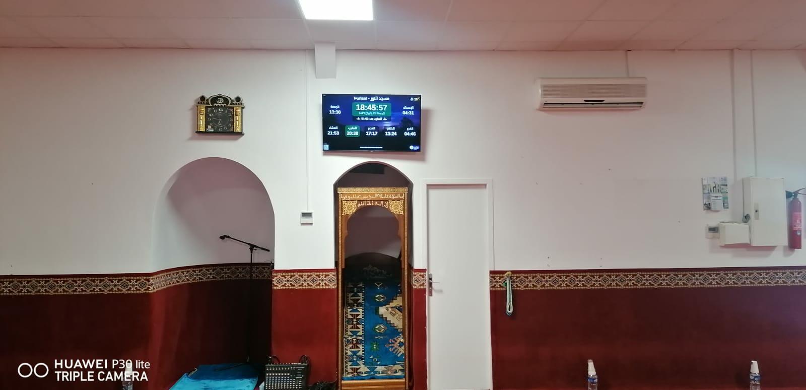 مسجد النور
