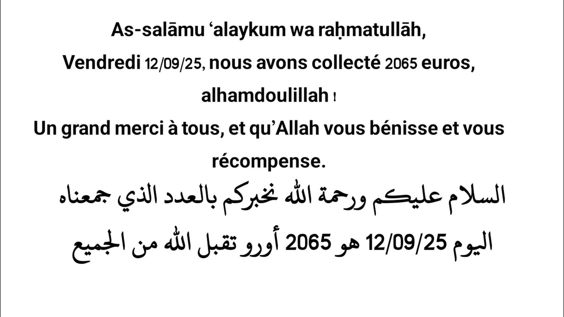Collecte de vendredi