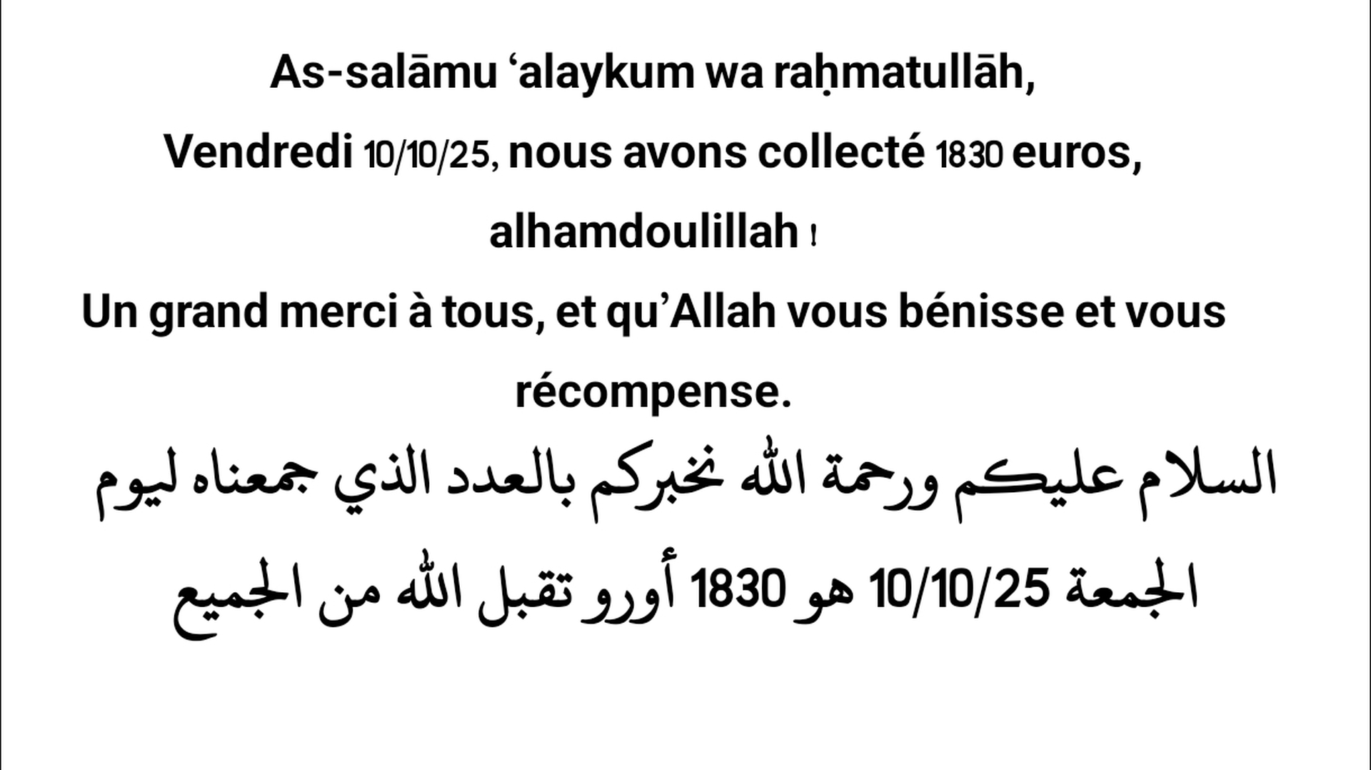 Collecte de vendredi