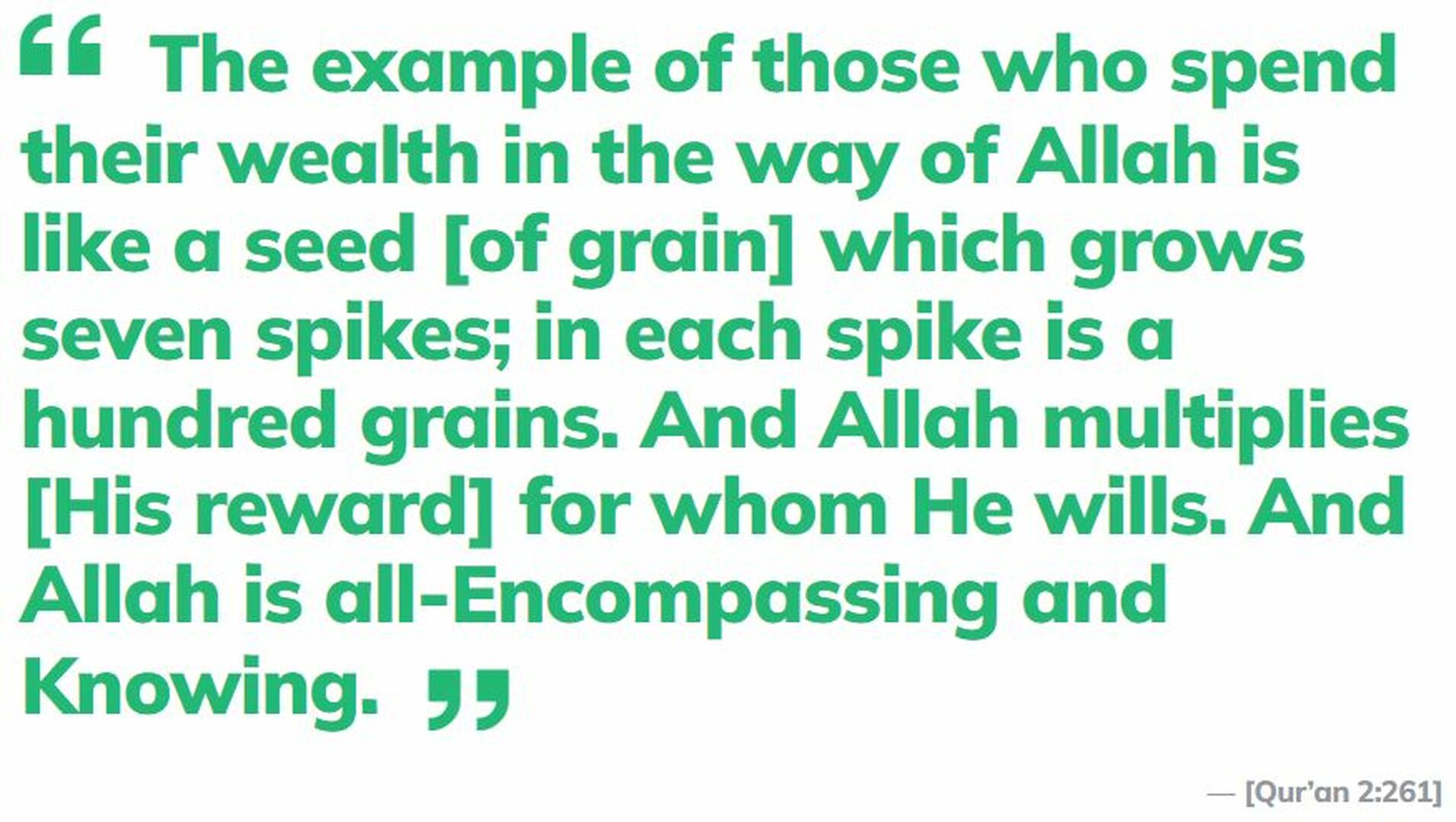 Donation Reward from Allah (SWT)