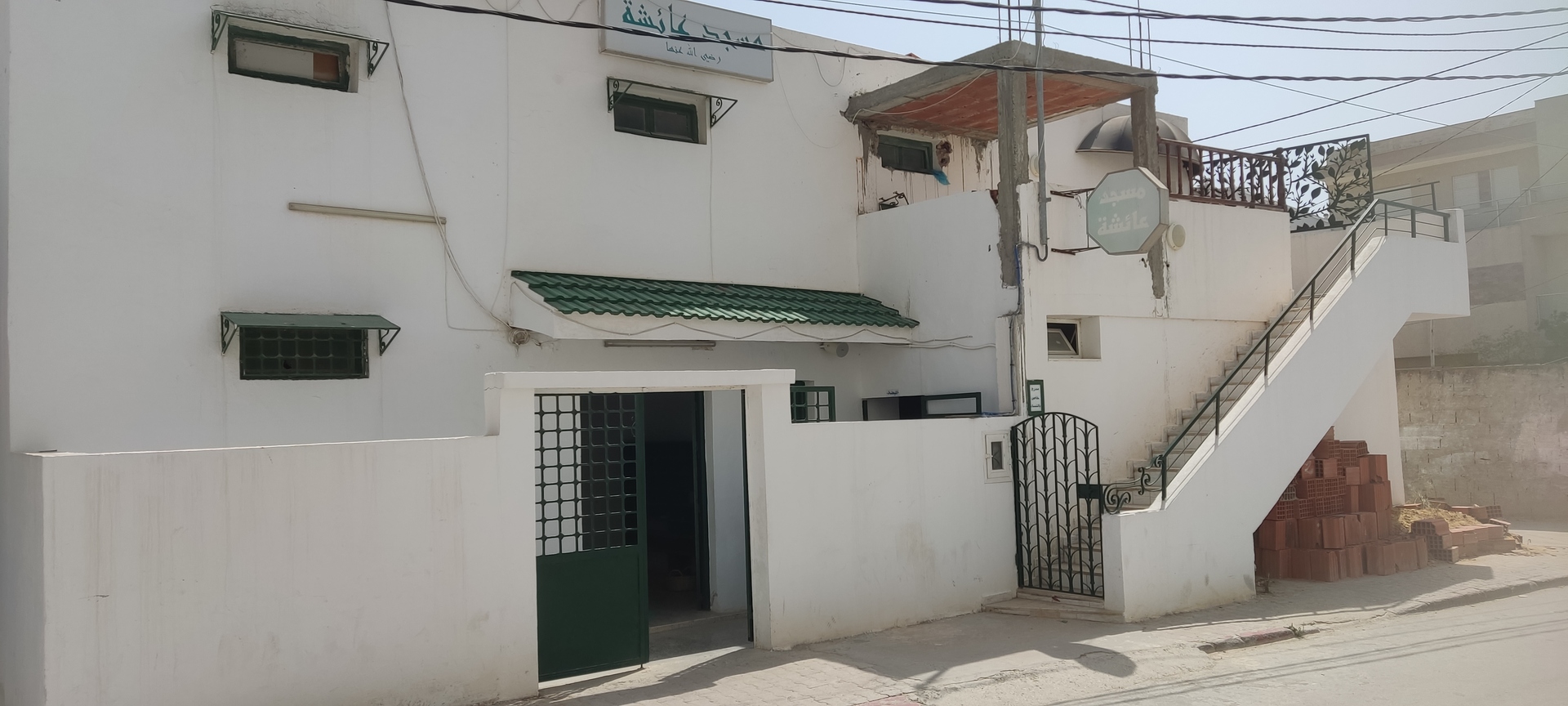 مسجد عائشة