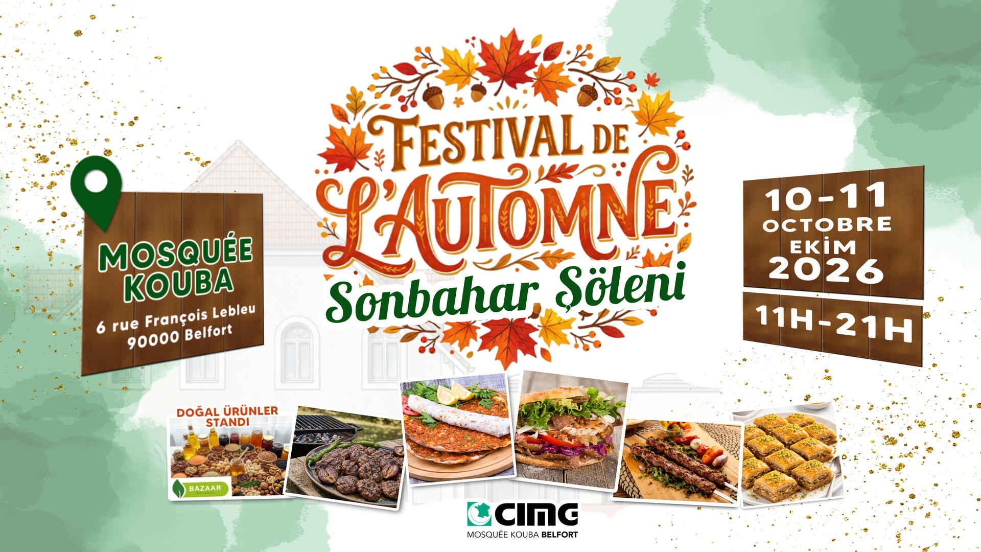 Festival de l'automne