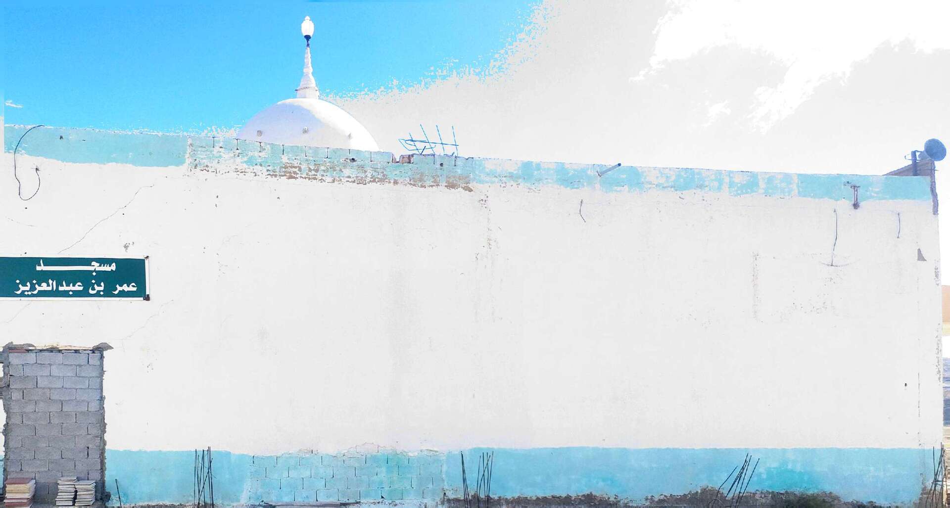 مسجد عمر بن عبد العزيز