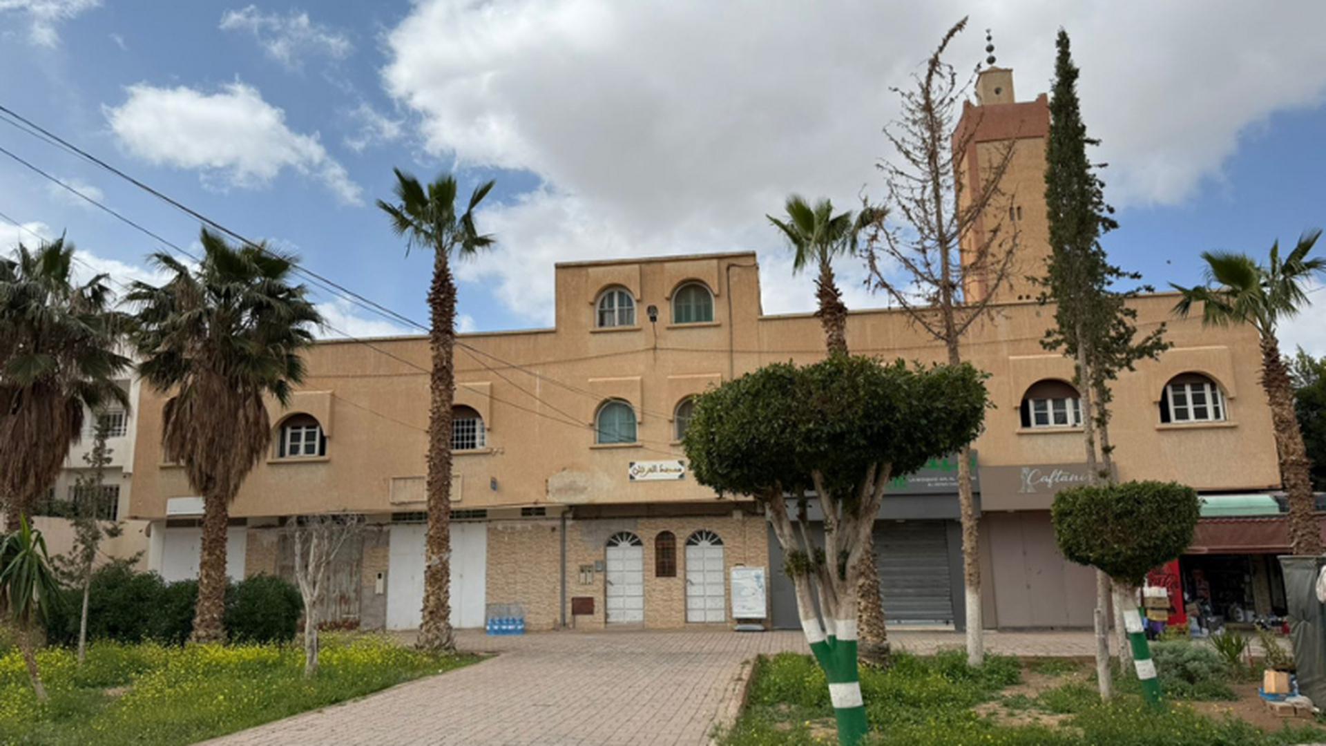 مسجد العرفان