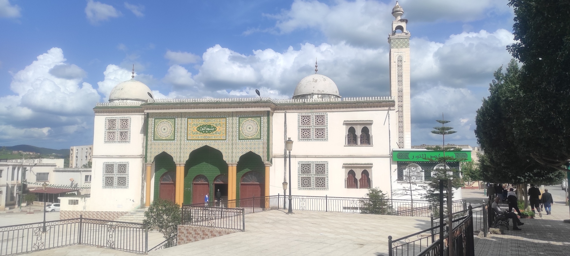 مسجد النور
