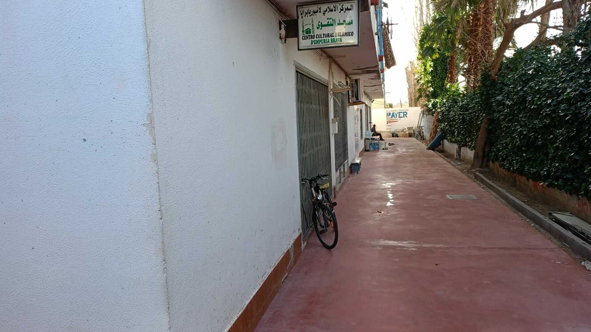 Ataqwa