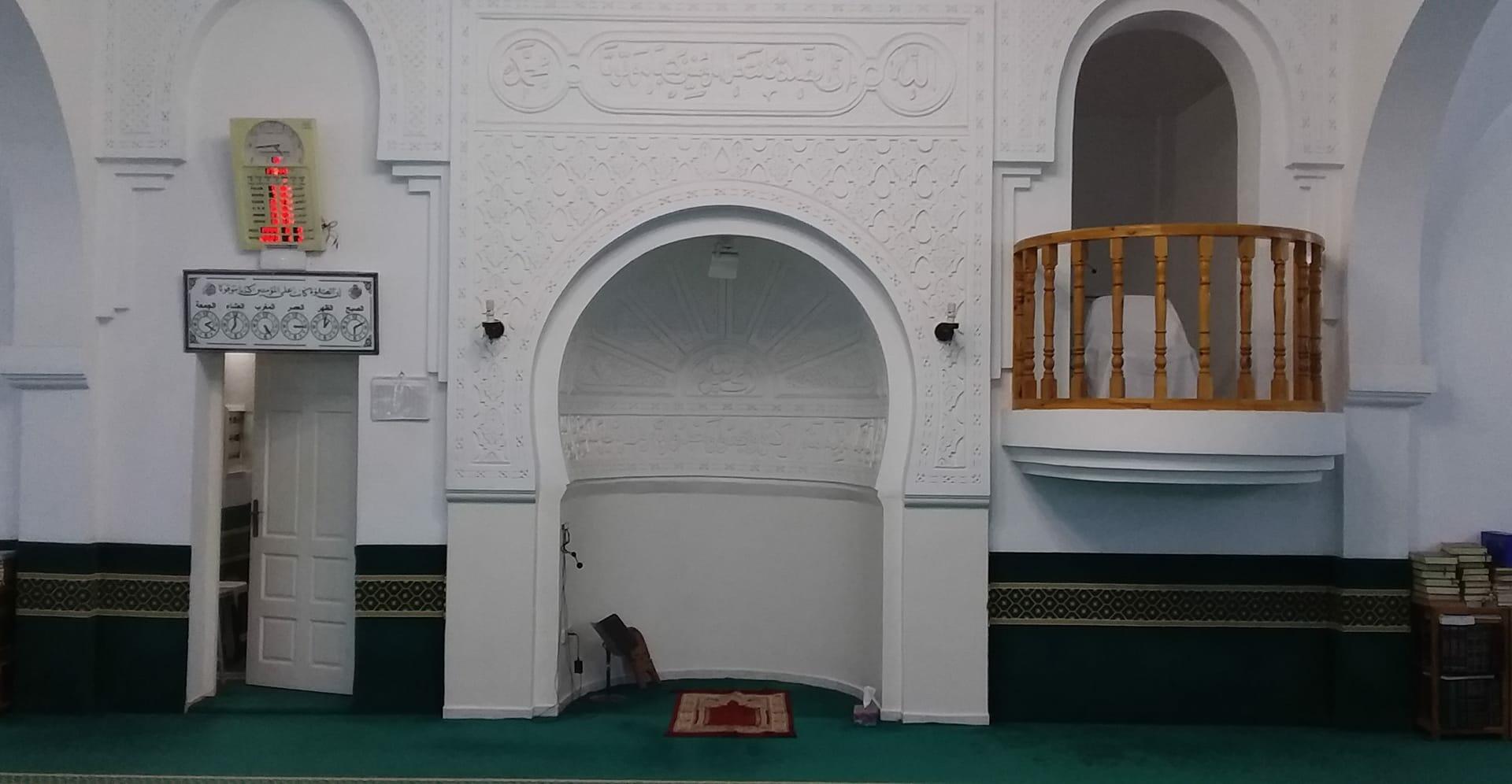 جامع تلاكين