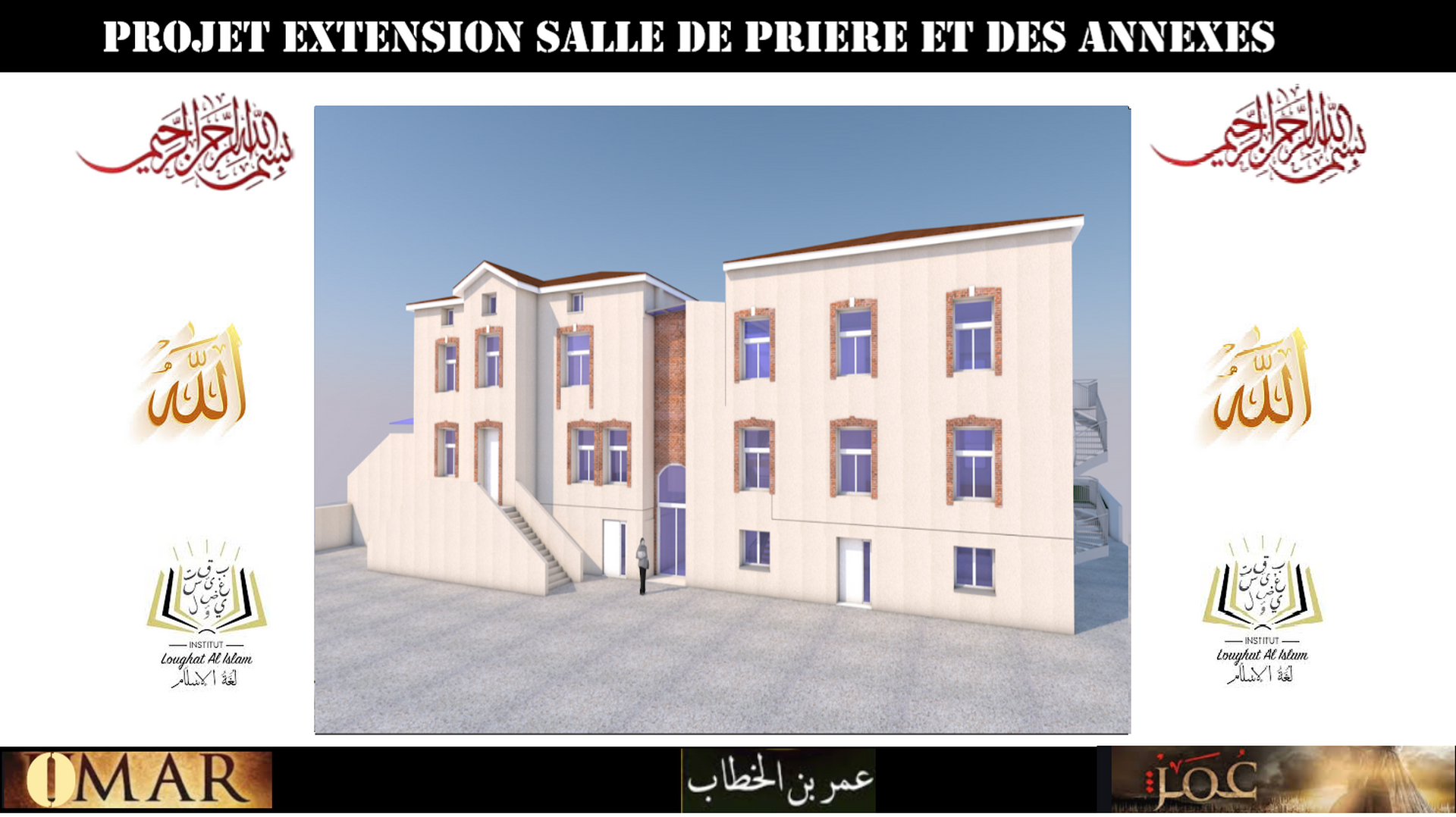 Extension