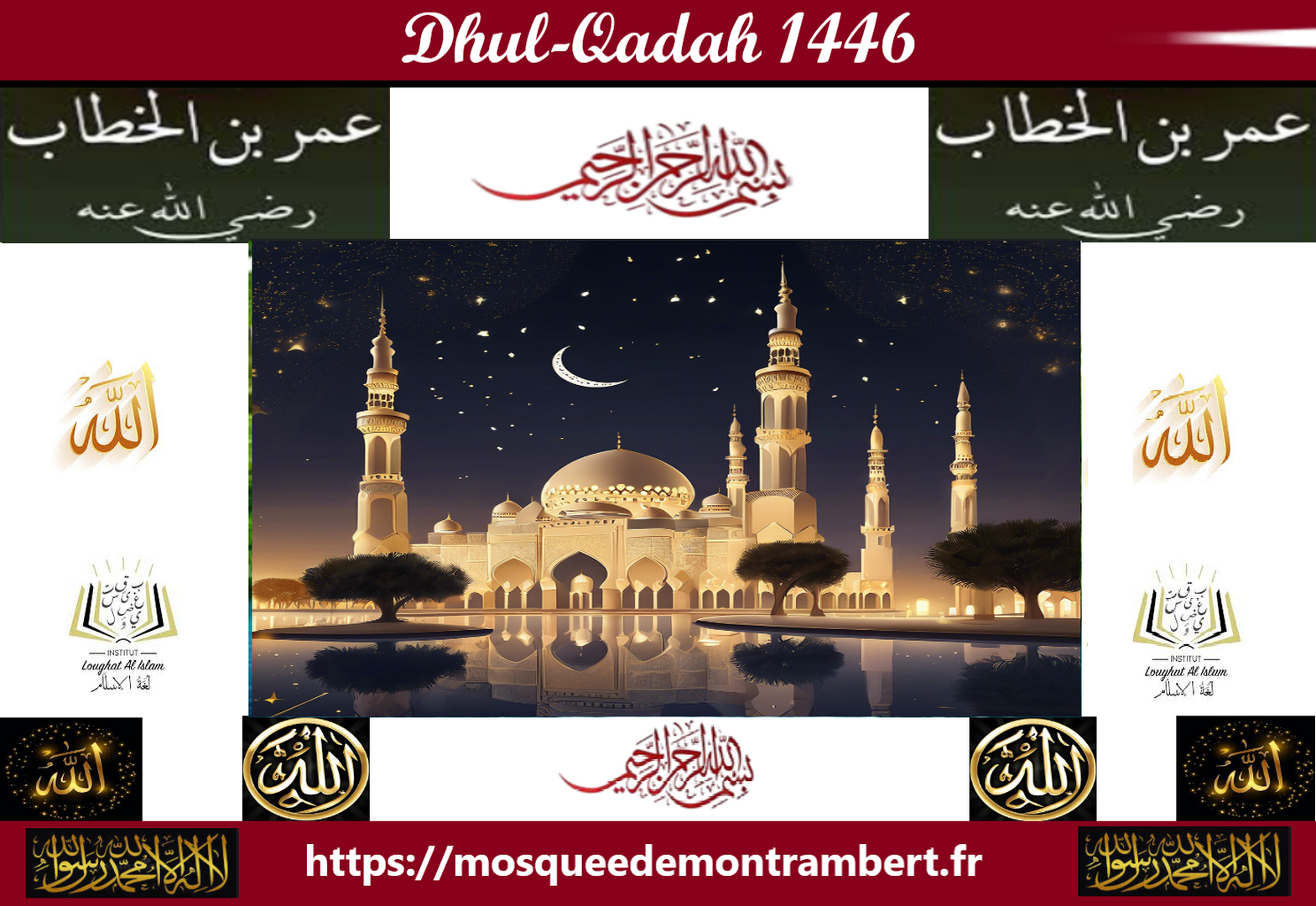 Shawwal