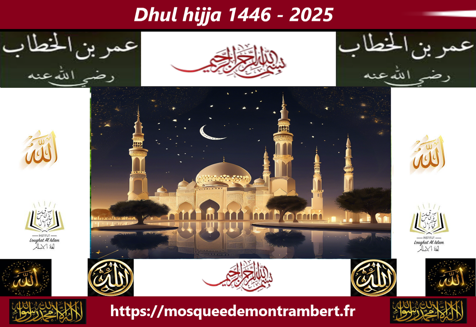 Shawwal