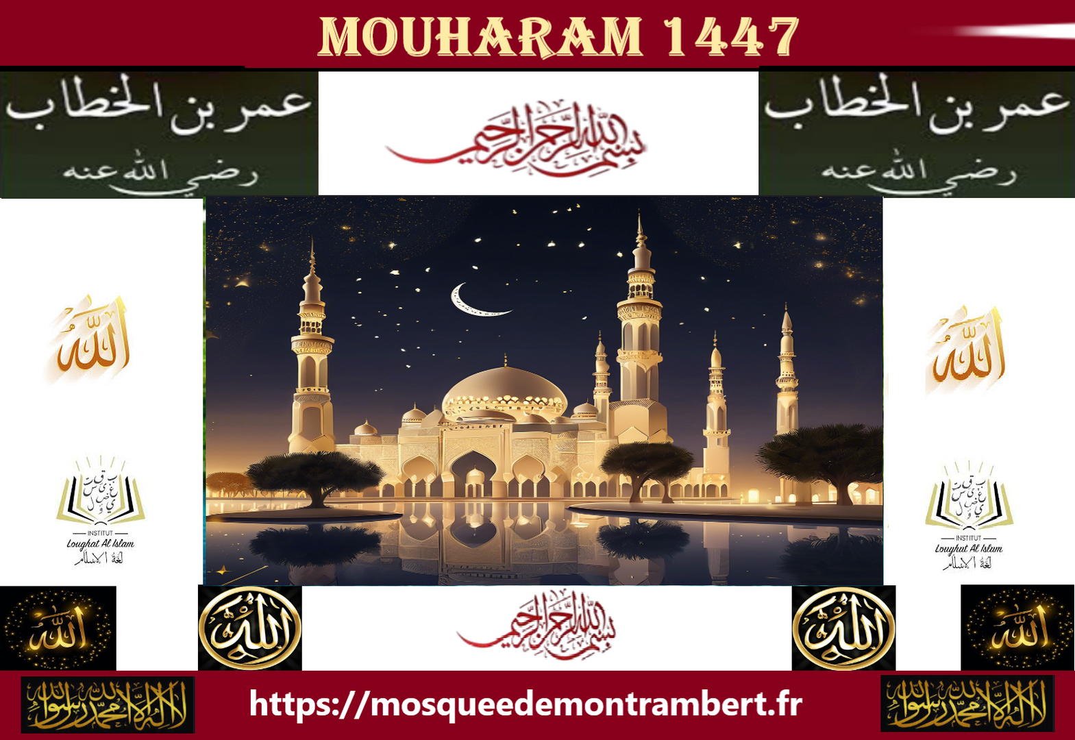 Mouharam 1447