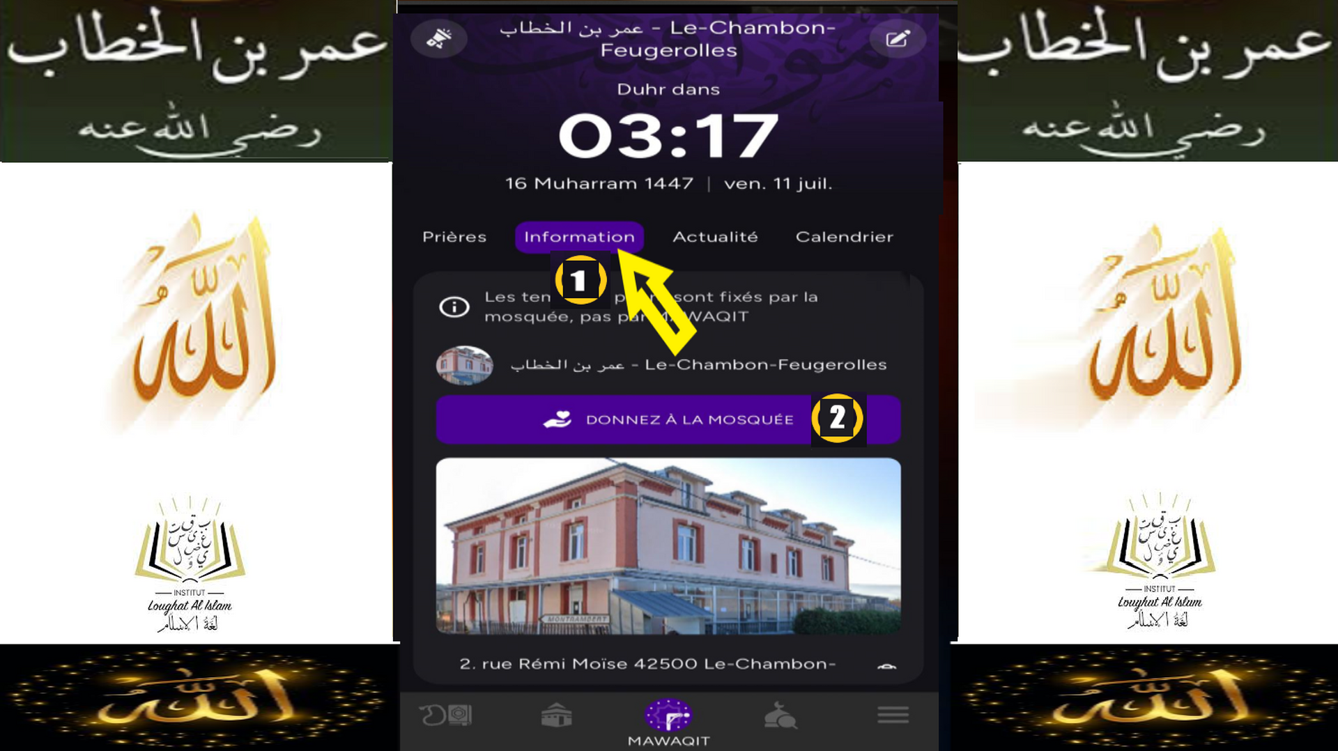 EXTENSION MOSQUEE