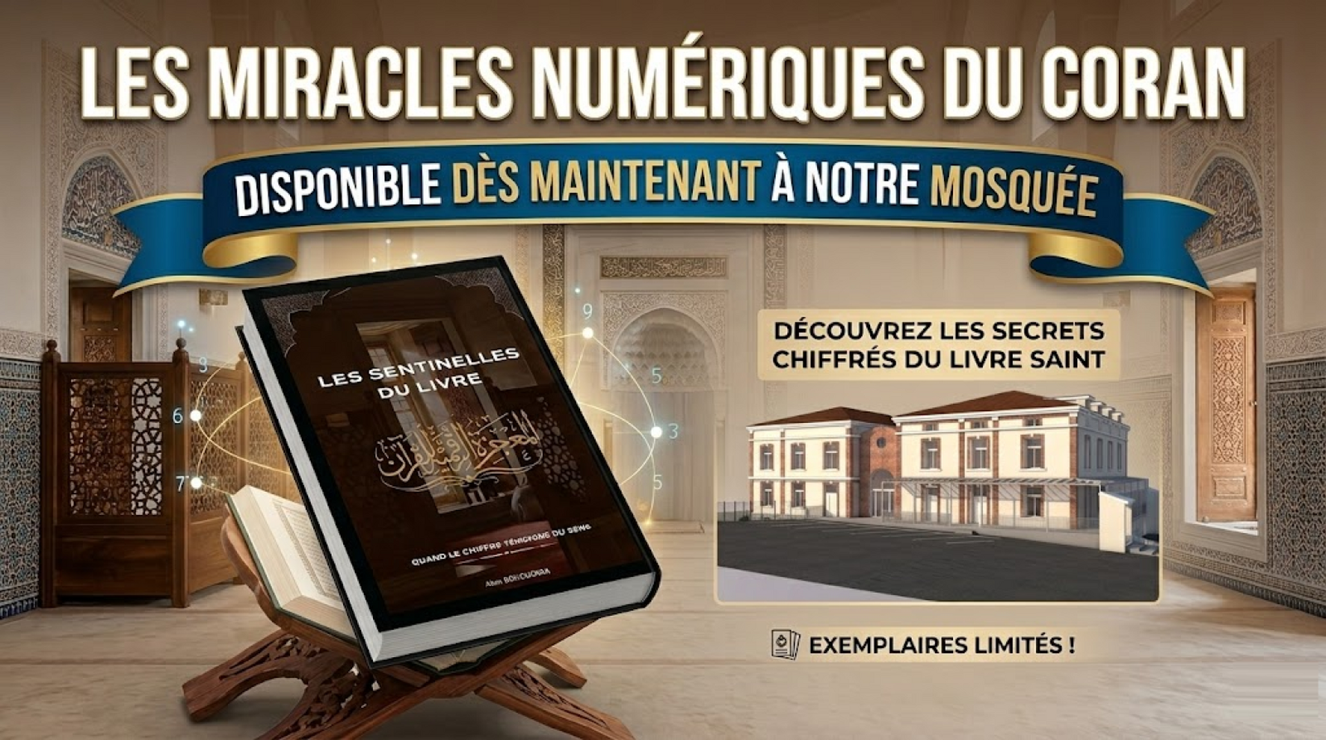 Les sentinelles du livre