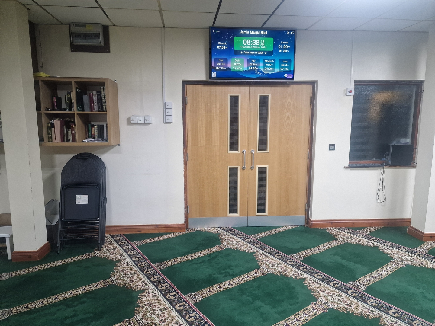 Jamia Masjid Bilal