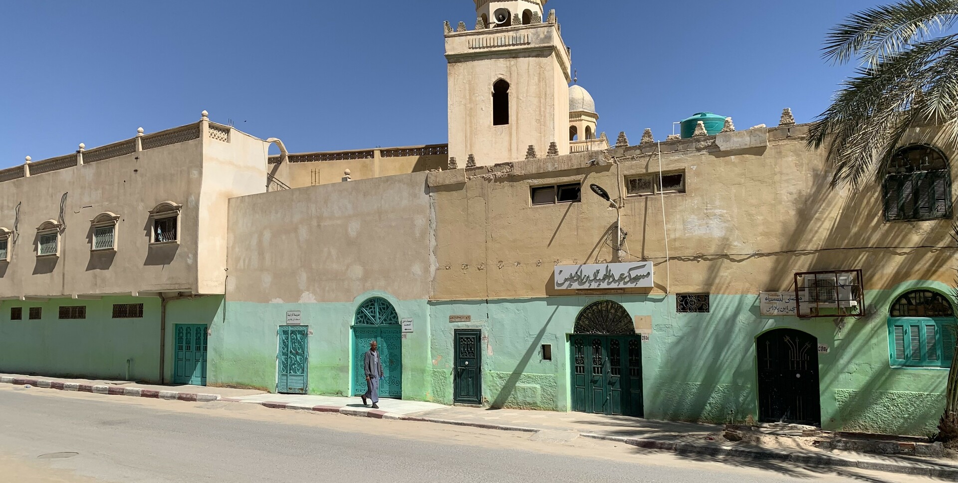 مسجد عبد الحميد بن باديس