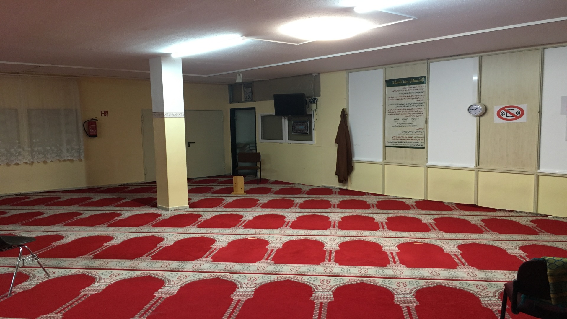 الجمعية الإسلامية في السارلاند