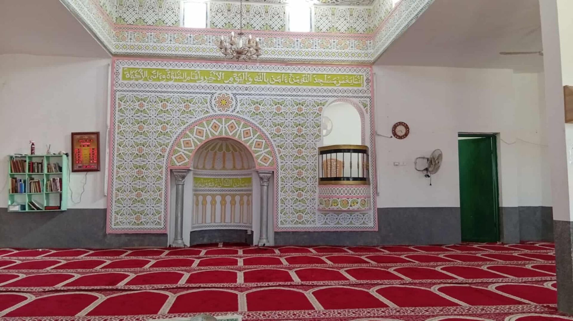 جامع الفتح بالكرايمة