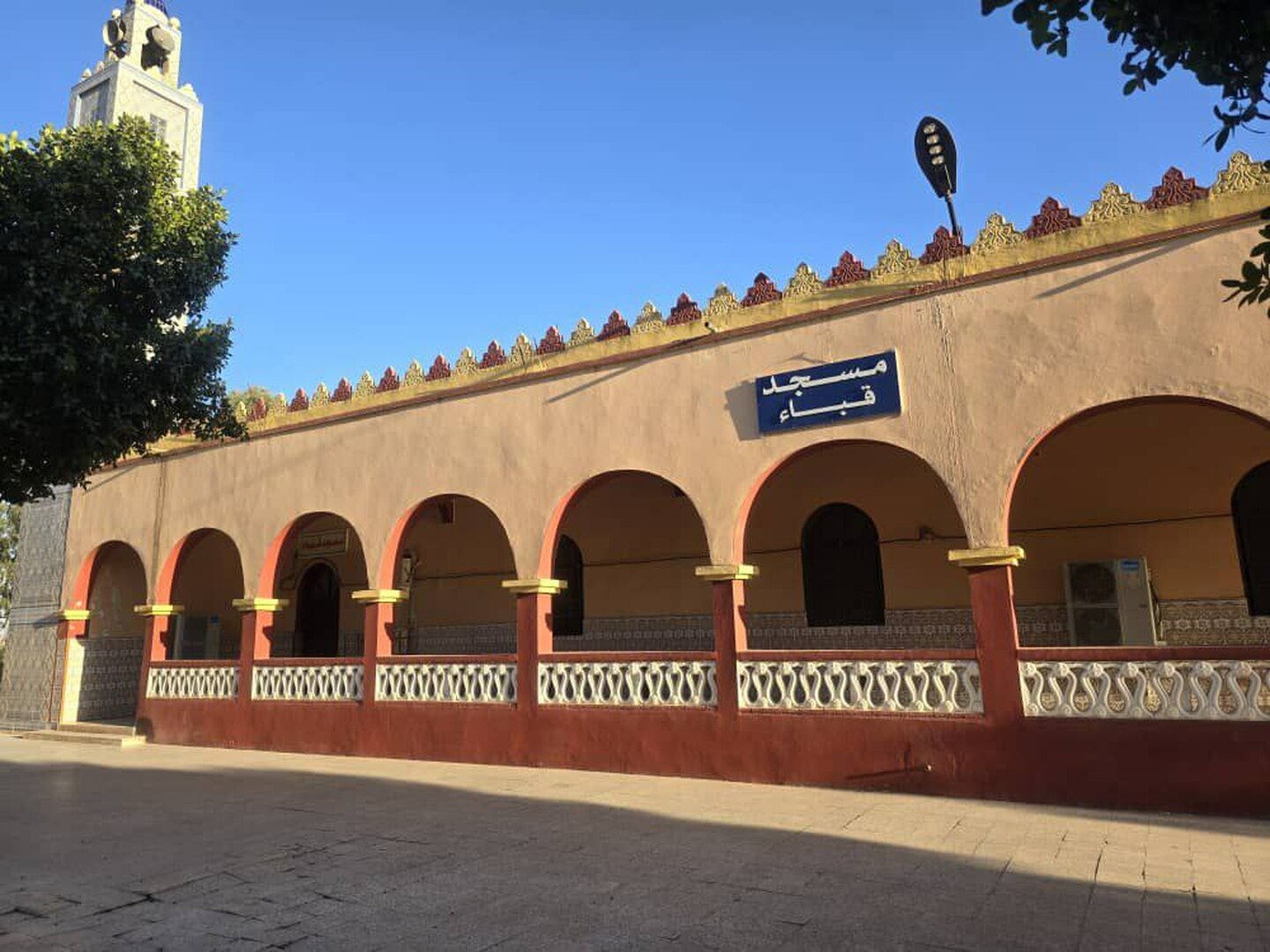 مسجد قباء