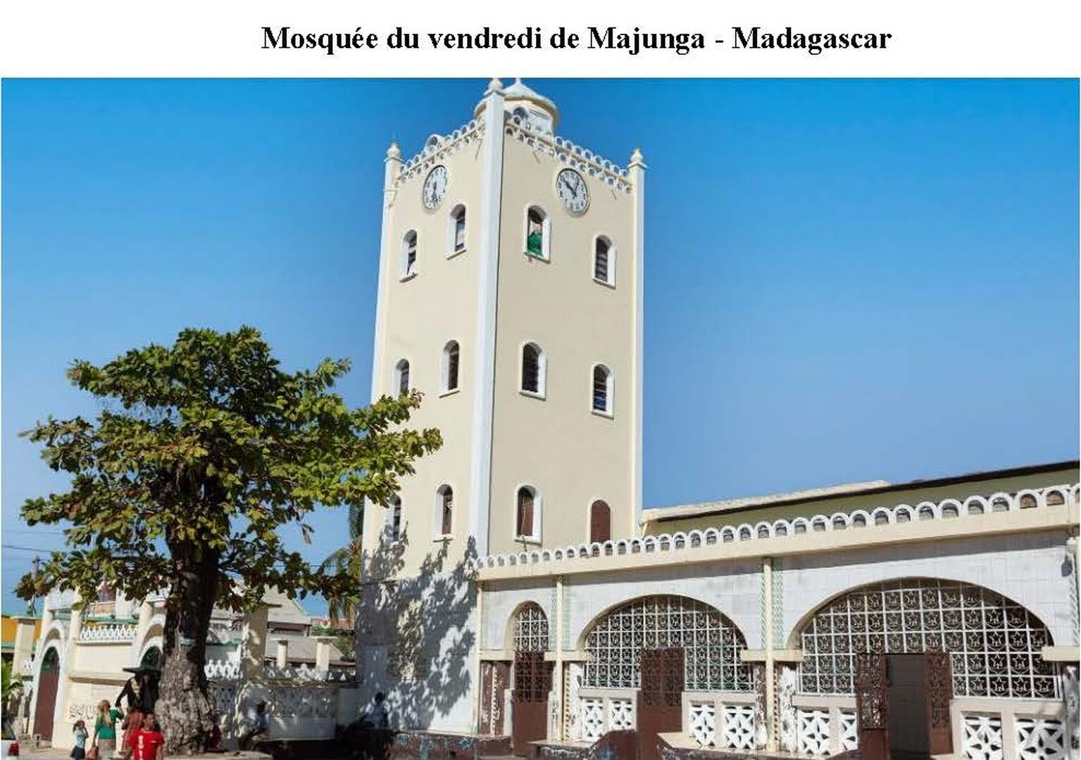 Mosquée du vendredi de Mahajanga