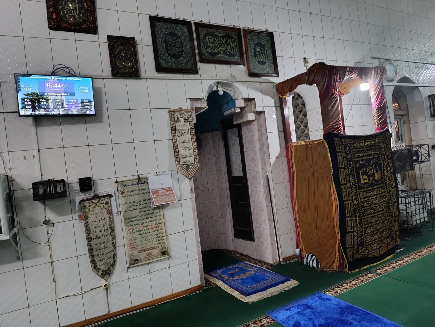 Mosquée du vendredi de Mahajanga