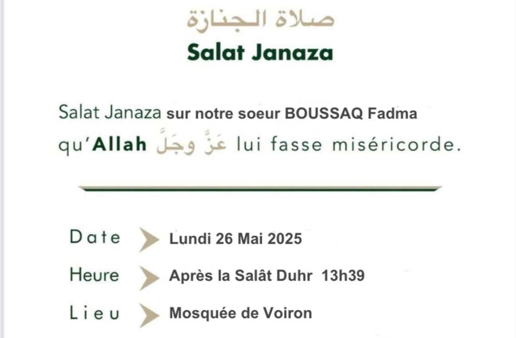 Salat Janaza