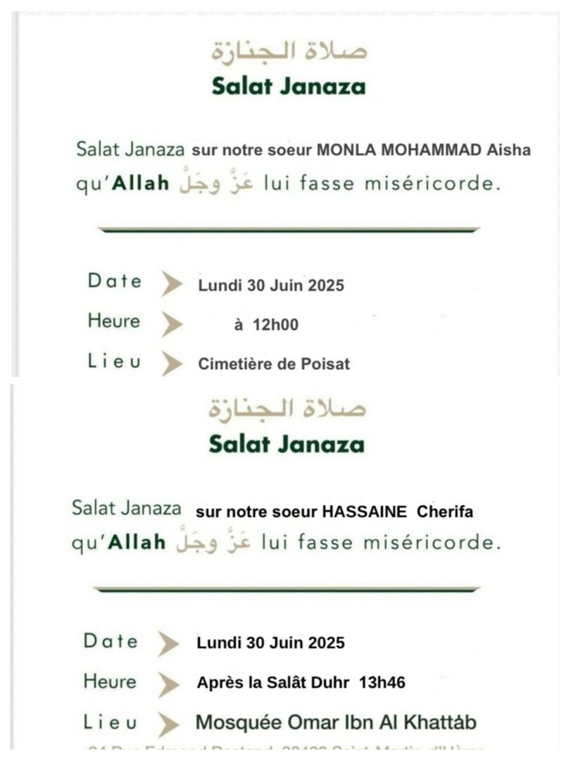 Salat Janaza