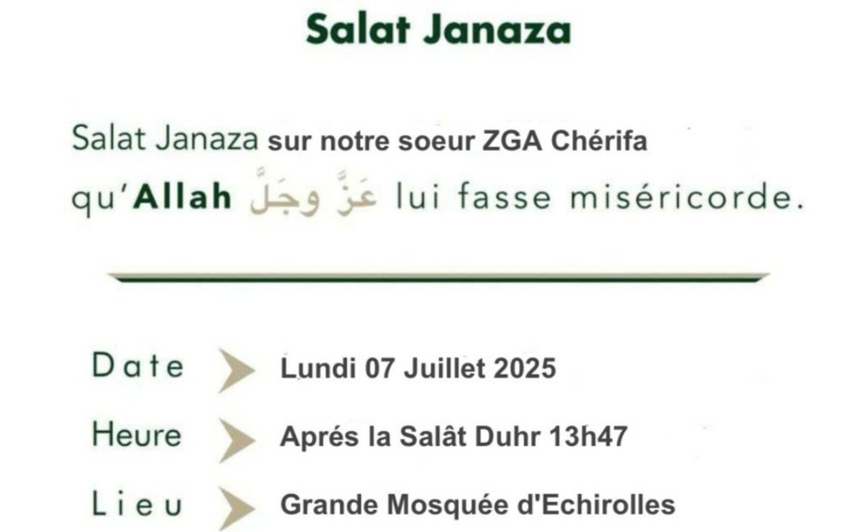 Salat Janaza