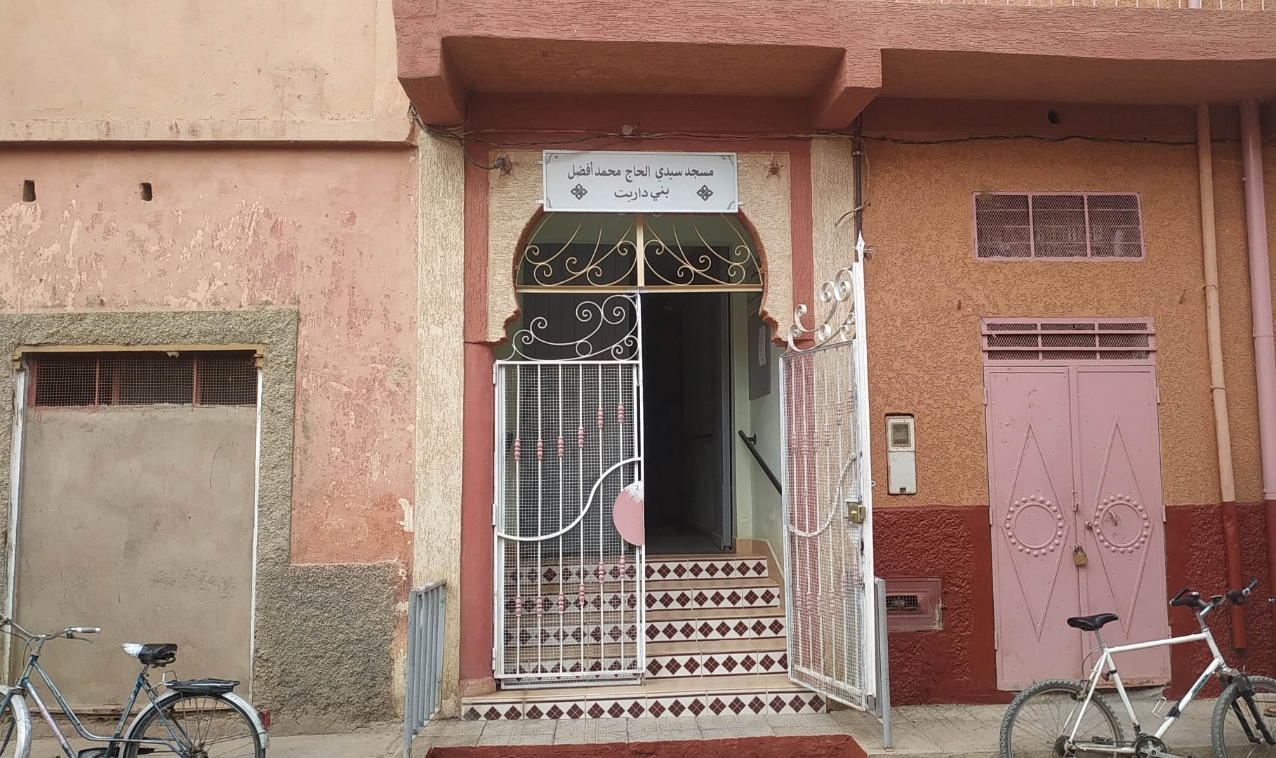 مسجد محمد أفضل بني داريت - فڭيڭ