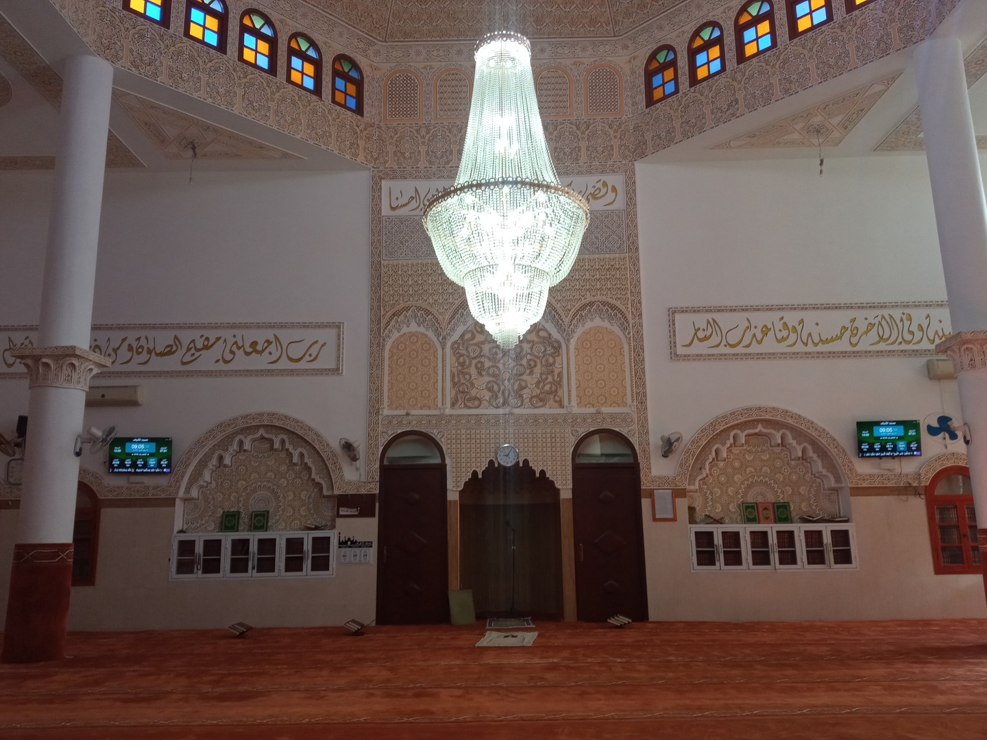 مسجد الأعراف