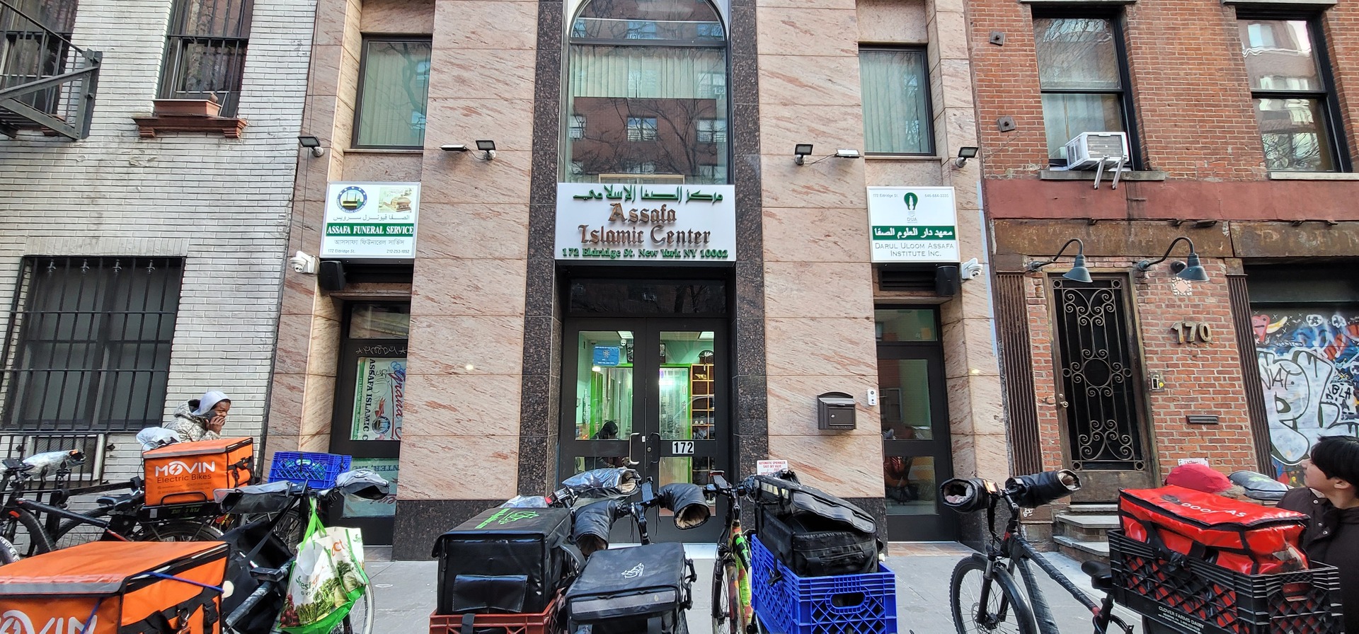 Assafa Islamic Center