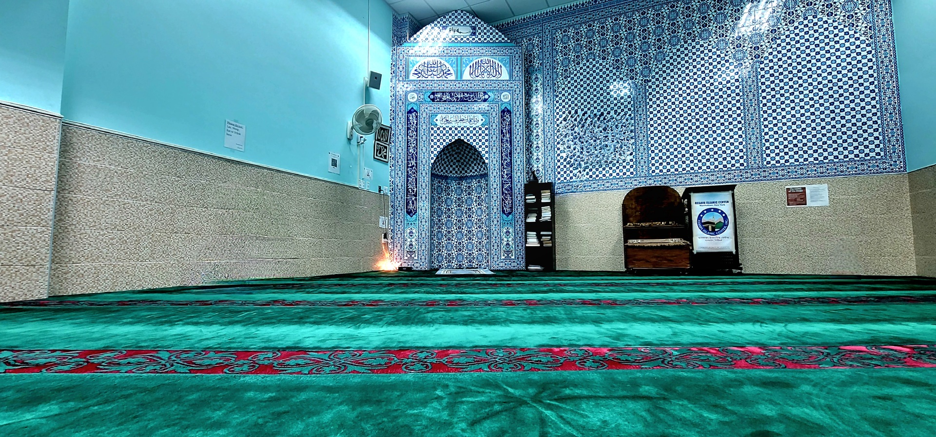 Assafa Islamic Center