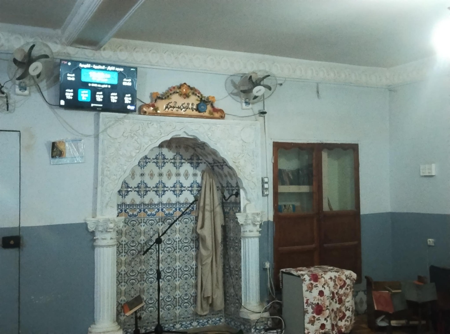 مسجد الكوثر - الدغابجية