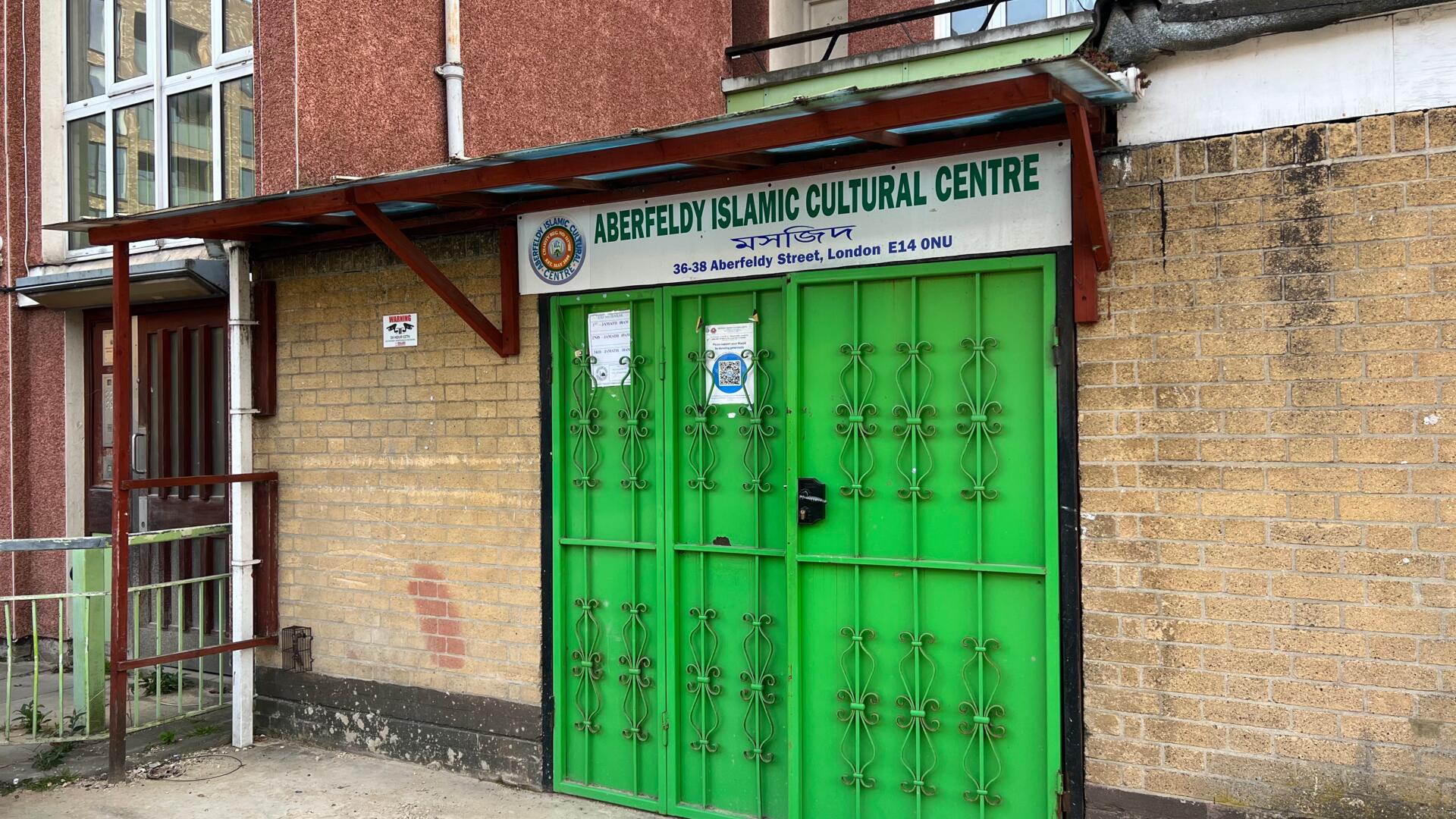 Aberfeldy Masjid