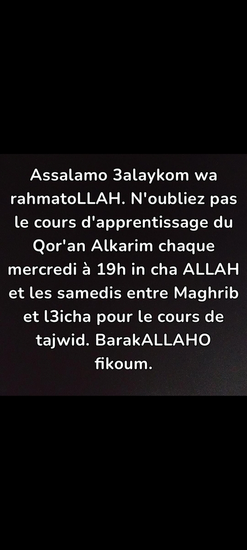 Assises autour du Qor'an alkarim