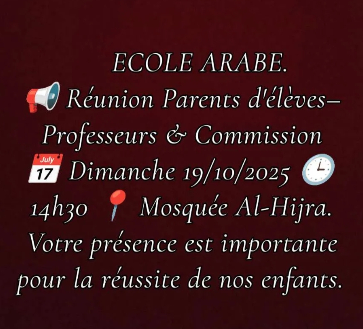 Réunion importante école arabe.