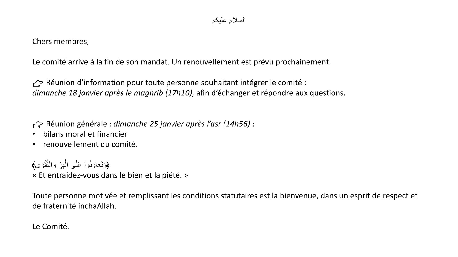 Renouvellement du comité