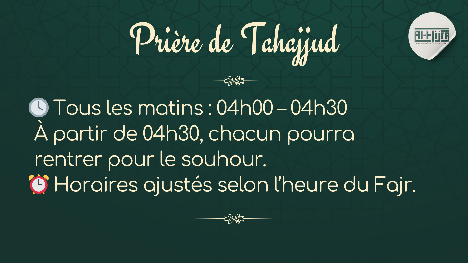 Prières de Tahajjud