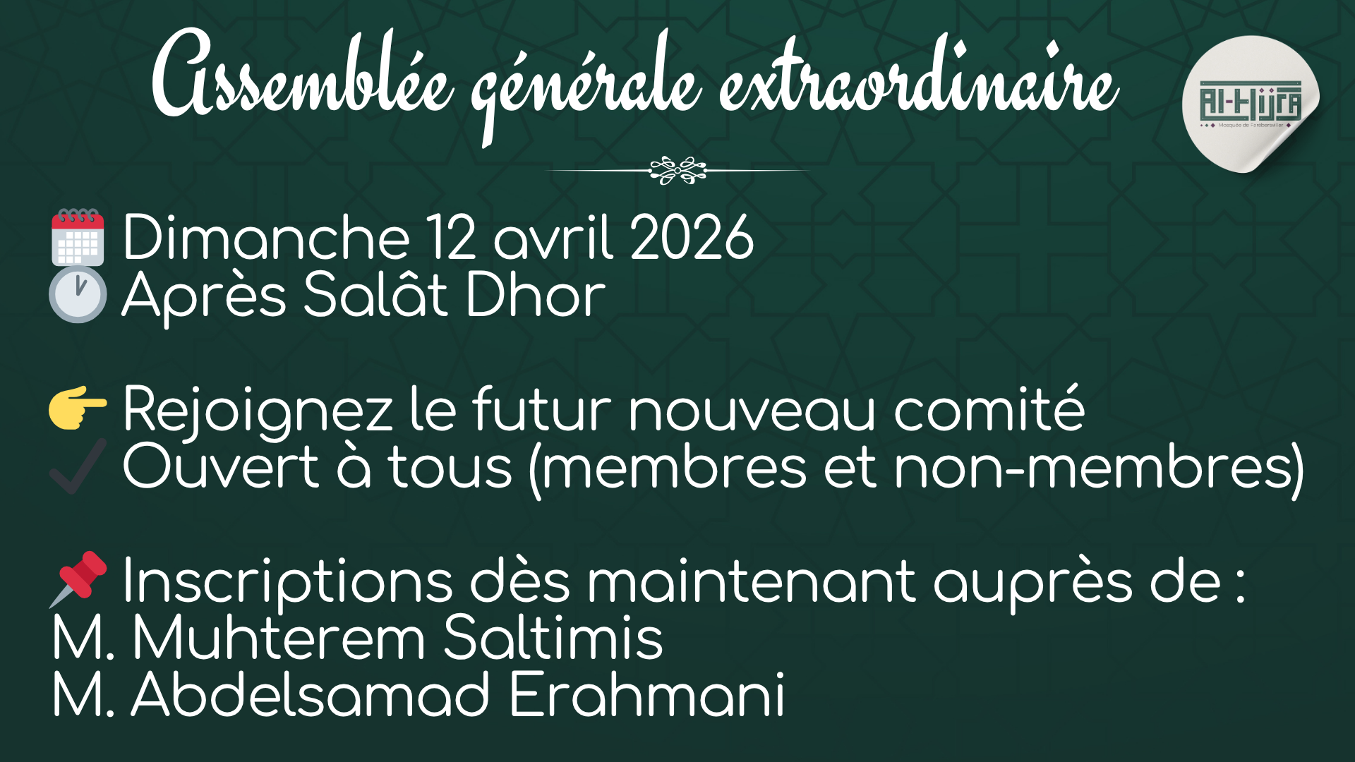 Assemblée générale extraordinaire