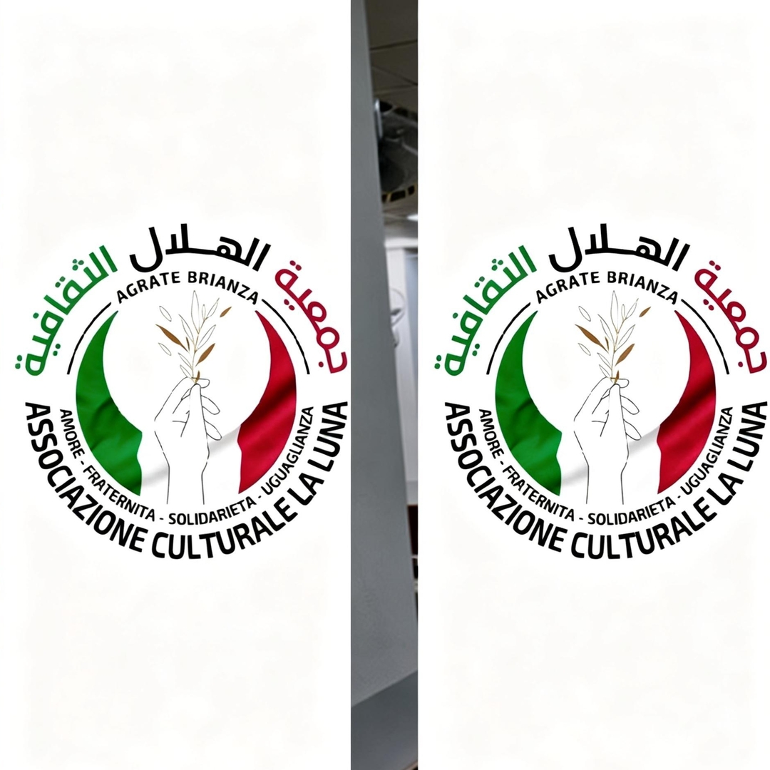 جمعية الهلال الثقافية